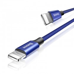 Baseus Yiven Lightning Cable 120cm 2A (Blue)